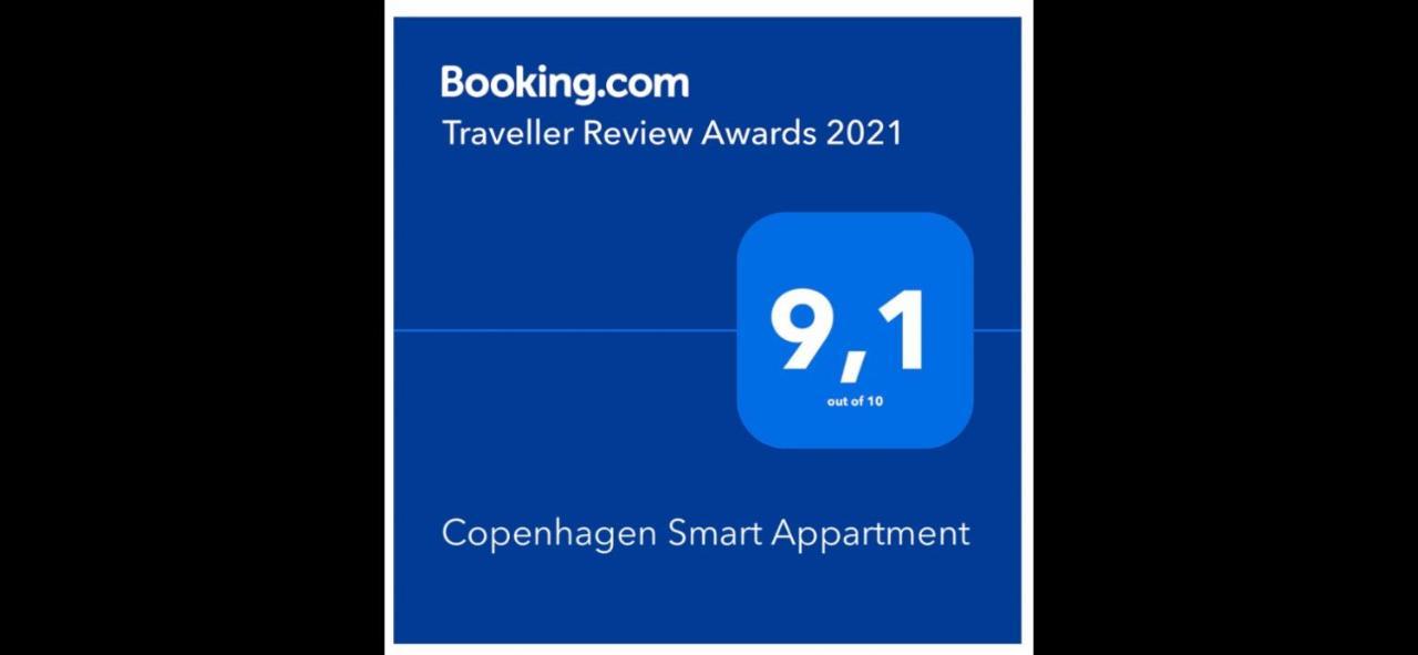 Copenhagen Smart Appartment ビズオウア エクステリア 写真